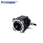 4A Two Phase 57mmx55mm Holding Torque Stepper Motor
